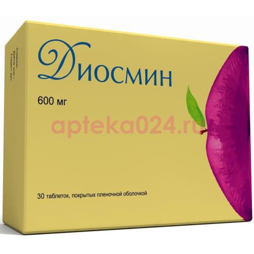 Диосмин таблетки покрытые пленочной оболочкой 600мг №30