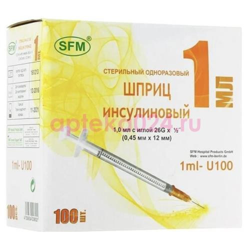 Сфм шприц инсулиновый u-100 1мл №100 3-х ком. съем. игла 26g 0,45 х12,0мм