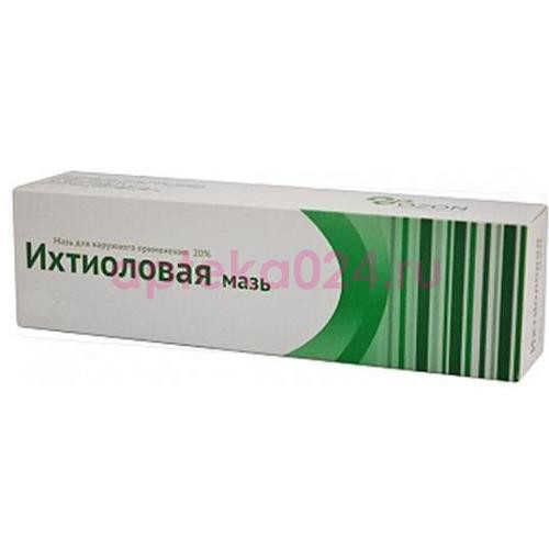 Ихтиоловая мазь для наружного применения 20% 25г