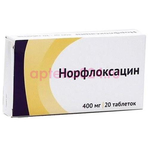 Норфлоксацин таблетки покрытые пленочной оболочкой 400мг №20
