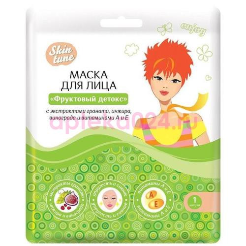 Скин тюн маска для лица тканевая фруктовый детокс