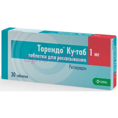 Торендо ку-таб таблетки диспергируемые в полости рта 1мг №30
