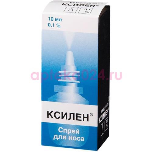 Ксилен спрей назальный 0,1% 10мл