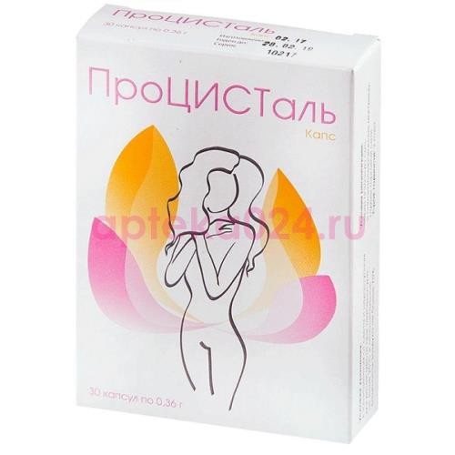 Процисталь капсулы №30