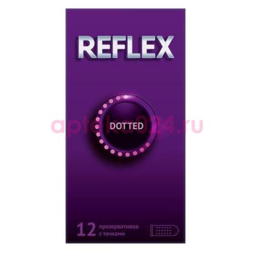 Рефлекс презервативы №12 с точками (dotted)