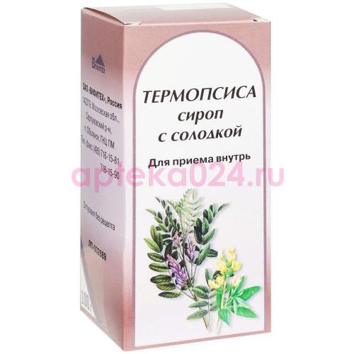 Термопсиса с солодкой сироп 100г