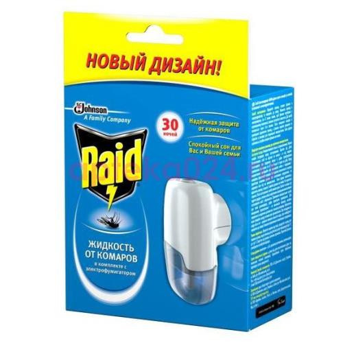 Рэйд комплект электорфумигатор + жидк. 30 ночей [raid]