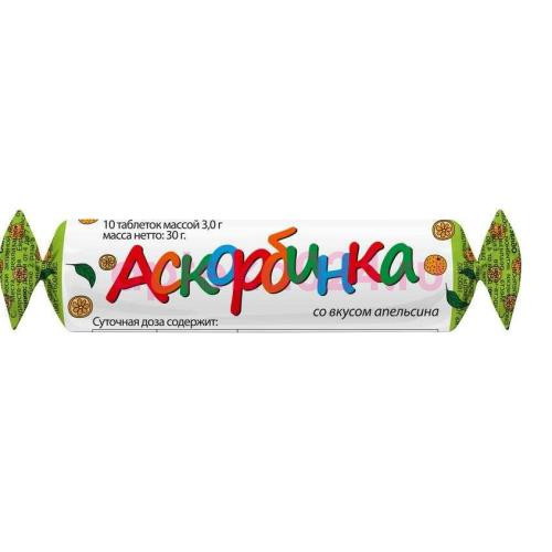 Аскорбинка таблетки жевательные 3г №10 вкус апельсина бад