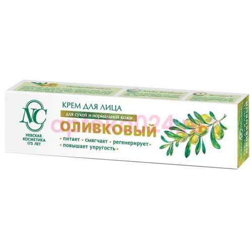 Невская косметика крем для лица 40мл оливковый д/сух норм кожи