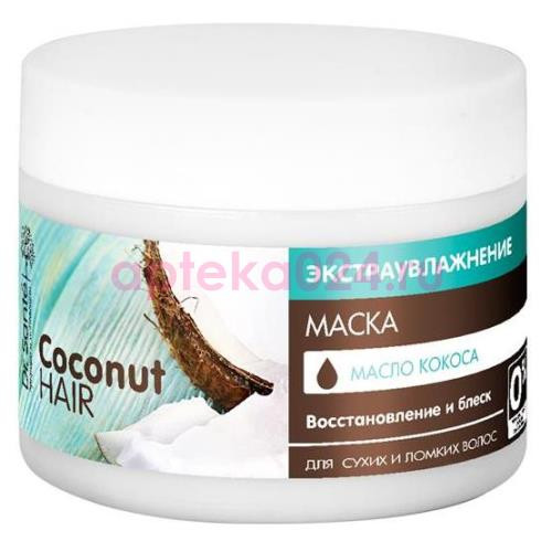 Доктор санте коконут хэир маска для волос 300мл восстан и блеск