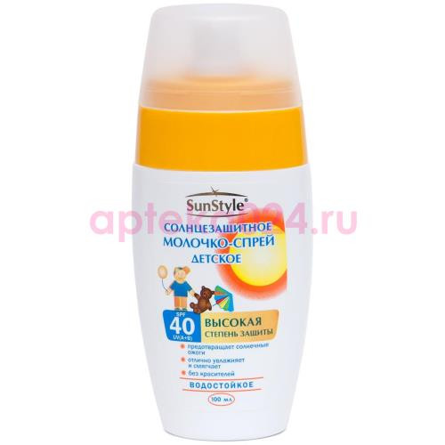 Сан стайл молочко-спрей 100мл с/защитн дет spf40