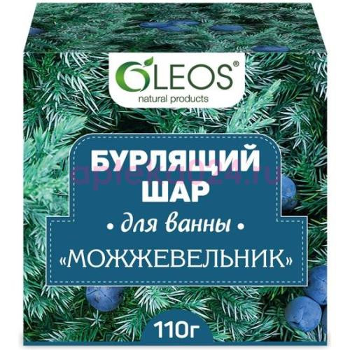 Олеос шар бурлящий для ванн 110г можжевельник
