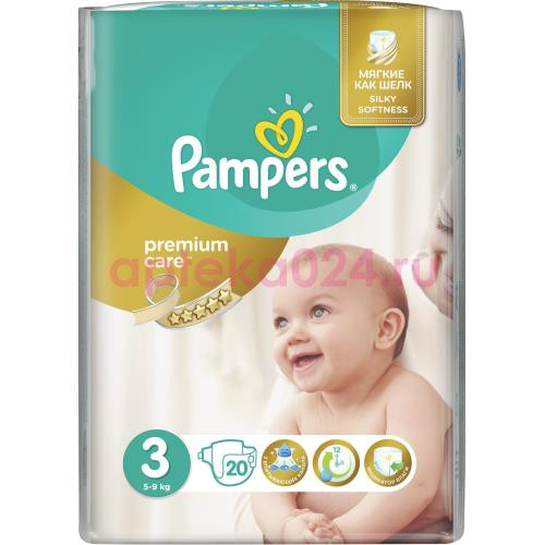 Памперс подгузн. премиум 5-9кг №20 миди [pampers]