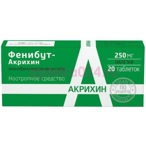 Фенибут-акрихин таблетки 250мг №20