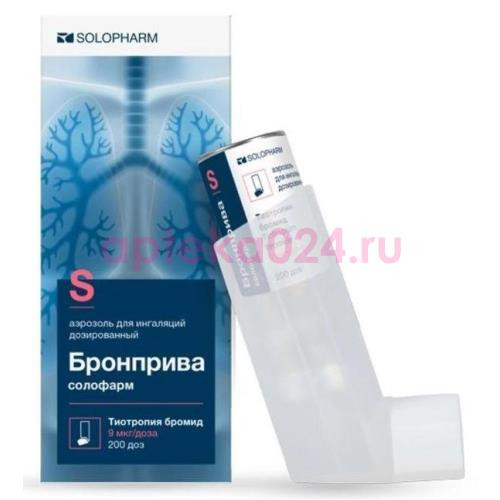 Бронприва солофарм аэрозоль для ингаляций дозированный 9мкг/доза 200доз