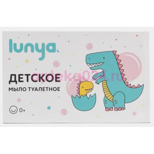 Луня мыло туалетное 100г детское 0 +