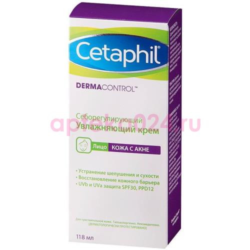 Сетафил дермаконтрол ср-во увлажн. spf30 118мл. [cetaphil daylong]