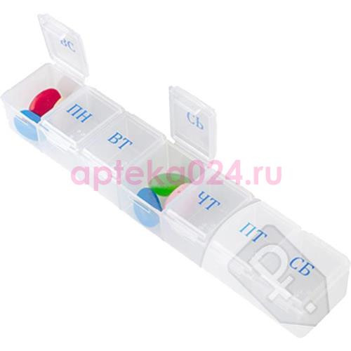 Таблетница-контейнер 7 дней малый /арт.sw-pb 17/