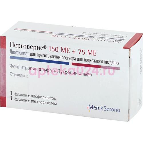 Перговерис лиофилизат для приготовления раствора для подкожного введения 150ме + 75ме №1 в комплекте с растворителем: вода для инъекций (флаконы) 1 мл-1 шт.