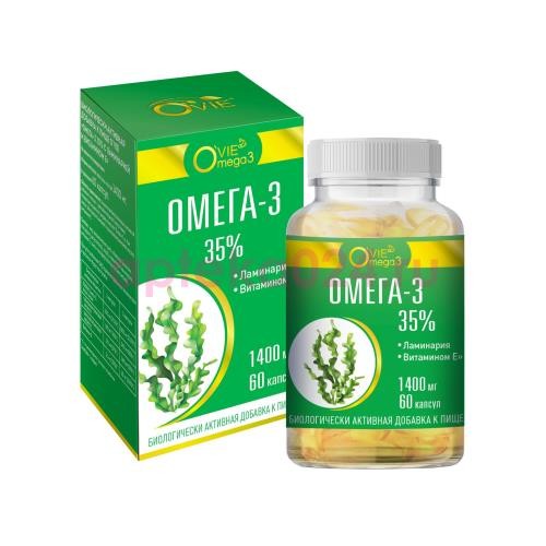 Овие омега-3 35% с ламинарией и витамином е капсулы 1400мг №60