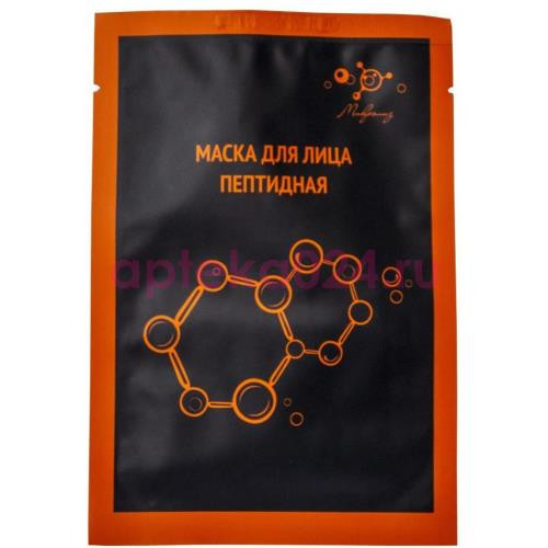 Микролиз маска д/лица пептидная а/купероз 50мл.