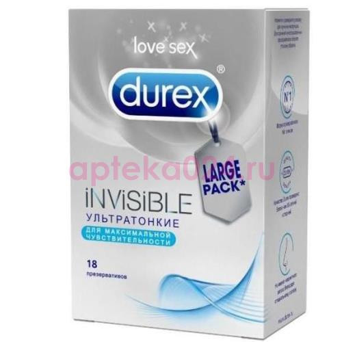 Дюрекс презервативы №18 инвизибл ультратонкие