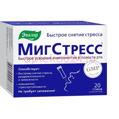 Эвалар мигстресс порошок 1г №20