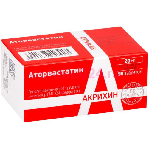 Аторвастатин-акрихин таблетки покрытые оболочкой 20мг №90
