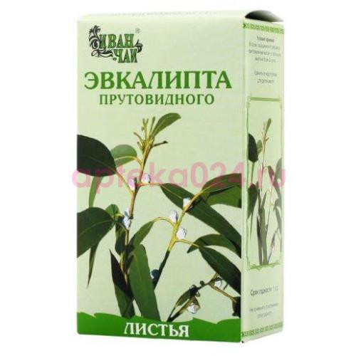Эвкалипта прутовидного  листья измельченные 50г