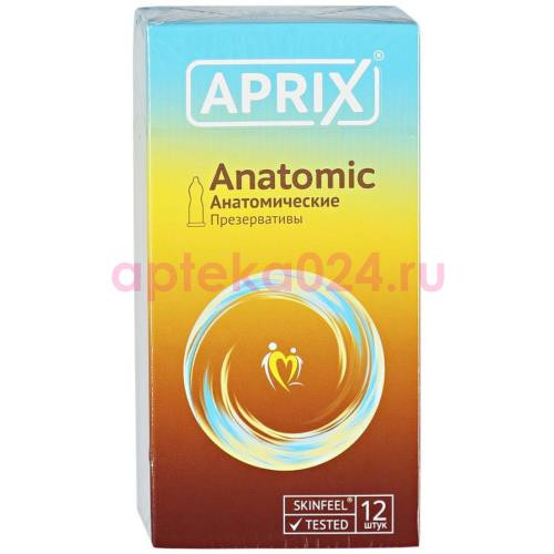 Априкс презерватив анатомические №12 [aprix]