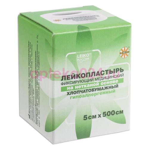 Лейко лейкопластырь медицинский фиксирующий 5х500см неткан