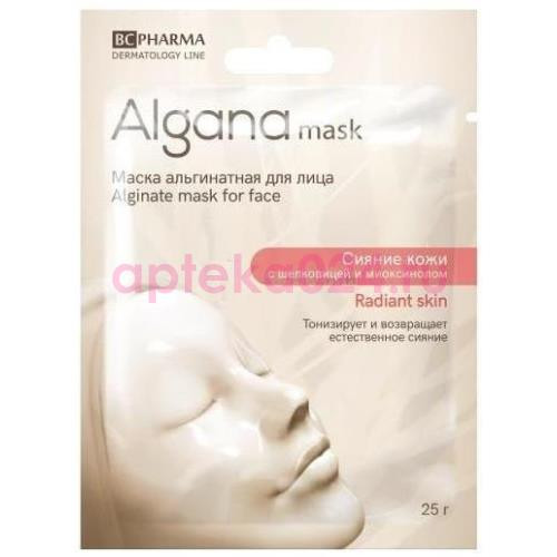 Биси альгана маска для лица 25г сияние кожи шелковица + миоксинол
