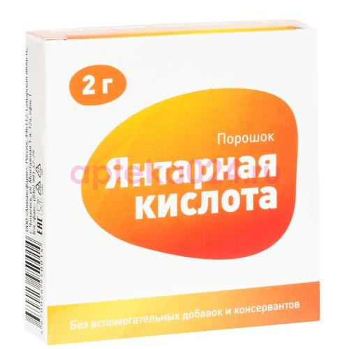 Янтарная кислота порошок 2000мг №1