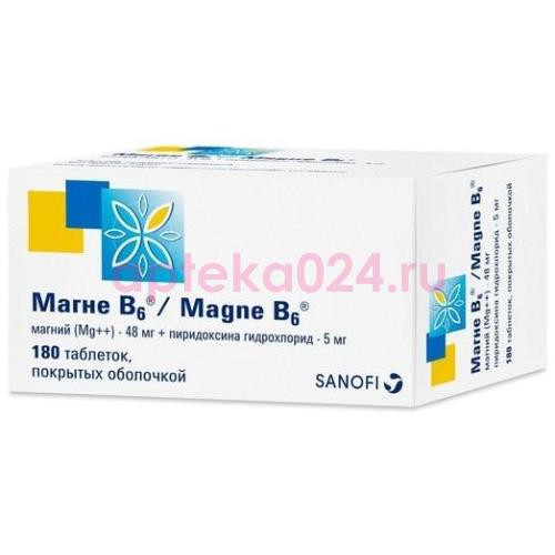 Магне b6 таблетки покрытые оболочкой №180