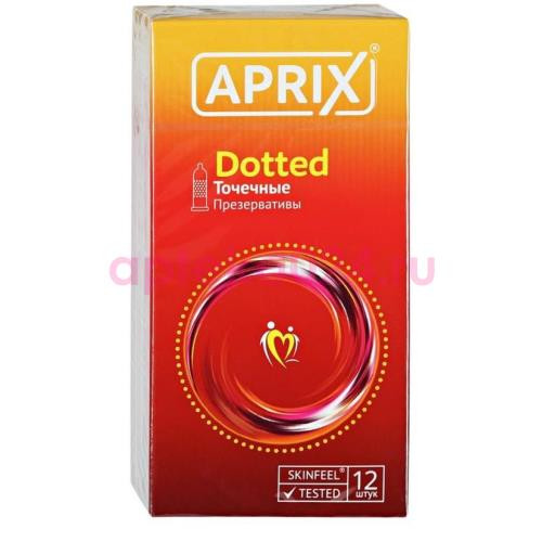 Априкс презерватив точечные №12 [aprix]