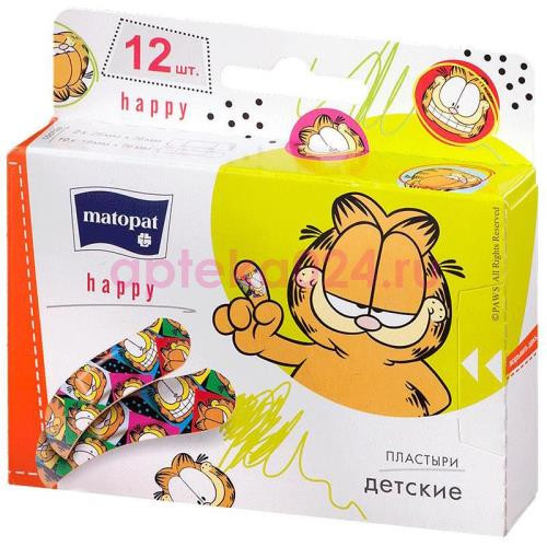 Матопат лейкопласт. хэппи цветной №12 [matopat]