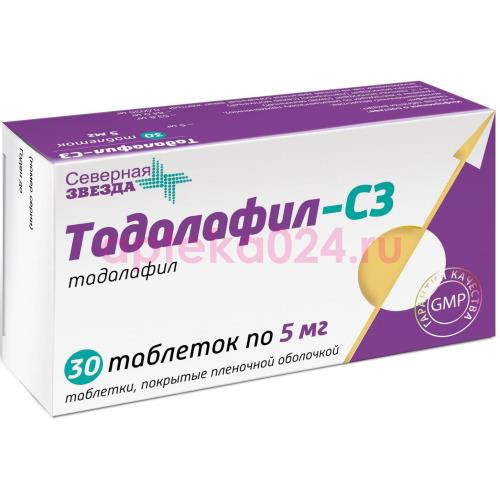Тадалафил-сз таблетки 5мг №30