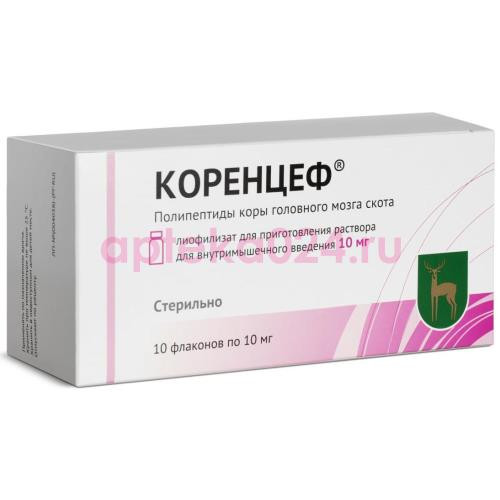 Коренцеф лиофилизат для приготовления раствора для внутримышечного введения 10мг №10