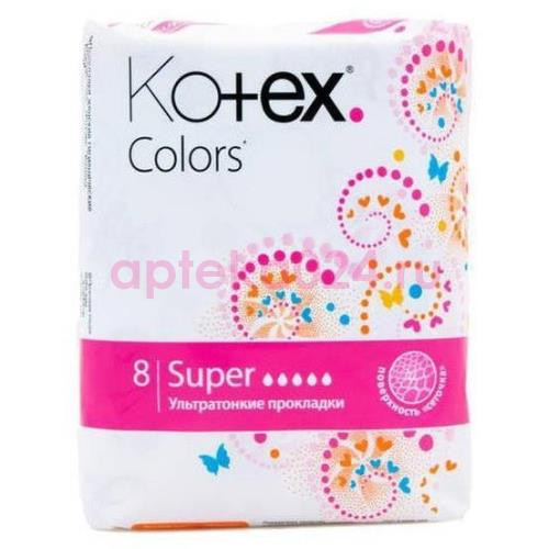 Котекс прокладки колор ультра сетч супер №8 [kotex]