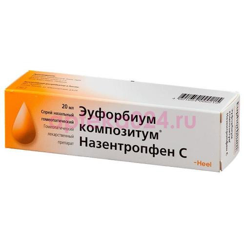 Эуфорбиум композитум назентропфен с спрей назальный гомеопатический 20мл