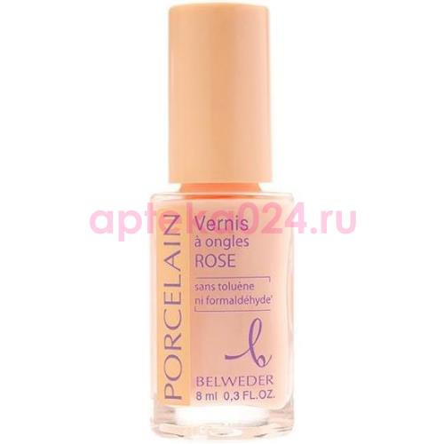 Бельведер порцелан лак для ногтей 8мл розовый фарфор (rose)