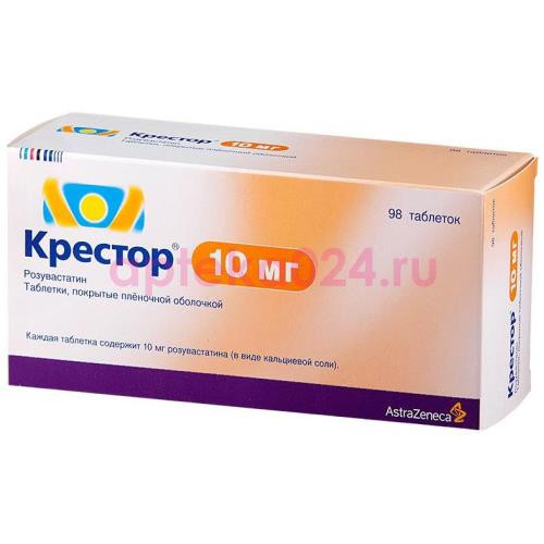 Крестор таблетки покрытые пленочной оболочкой 10мг №98