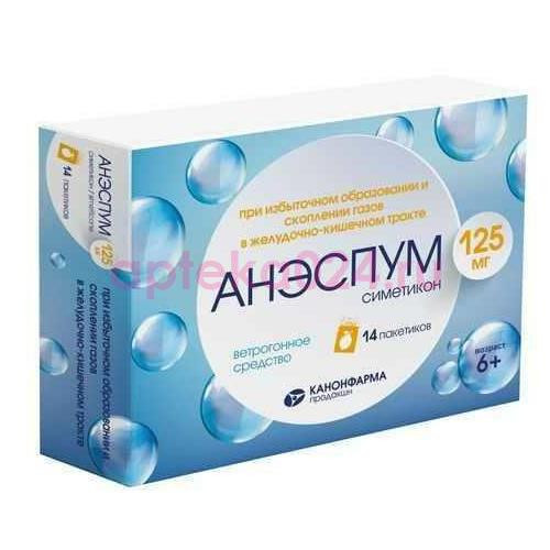 Анэспум гранулы 125мг 1100мг №14