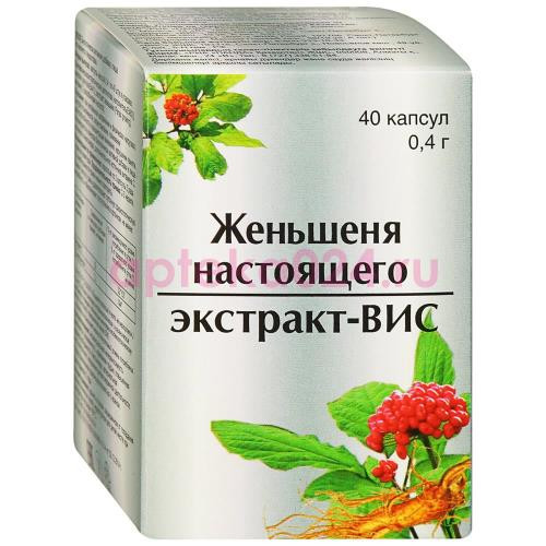 Женьшеня настоящего экстракт-вис капсулы 400мг №40