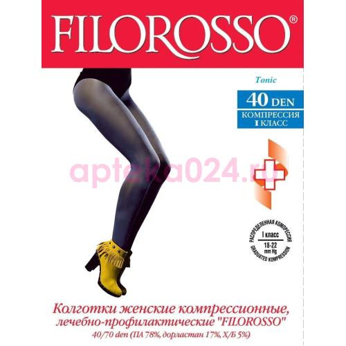 Филороссо тоник колготки лечебно-профилактические 40den 1кл р 4 беж
