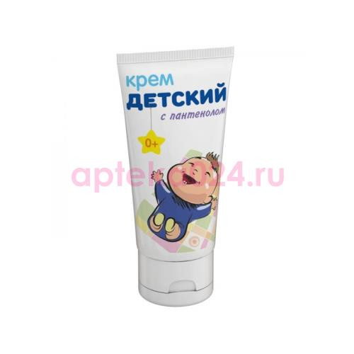 Крем детский пантенол 50г. /реалкосметик/