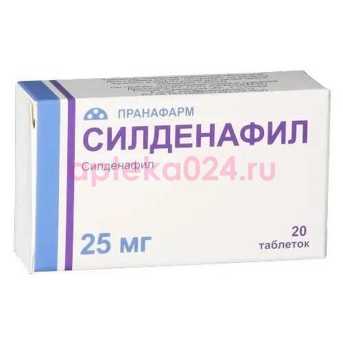 Силденафил таблетки покрытые пленочной оболочкой 25мг №20