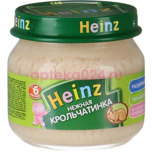 Хайнц пюре мясное 80г нежная крольчатинка 6 мес +