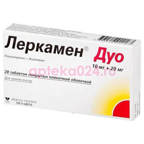 Леркамен дуо таблетки покрытые пленочной оболочкой 10мг + 20мг №28