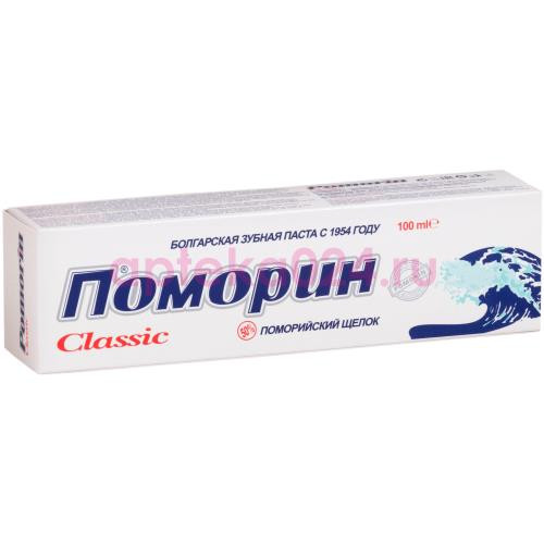 Поморин зуб.паста классик 100мл.